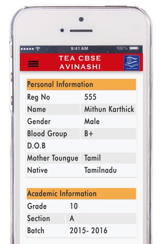 TEA CBSE AVINASHI screenshot 4