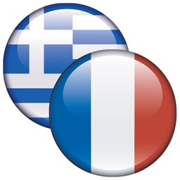 MAGENTA French<>Greek