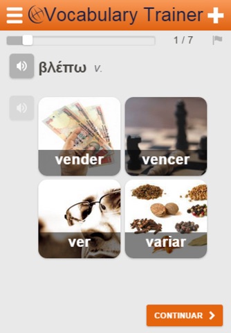 Learn Greek Words screenshot 3