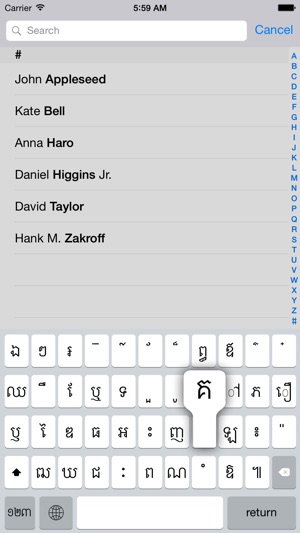 Khmer keyboard for iOS Turbo(圖3)-速報App