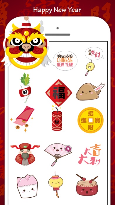 Chinese New Year Stickers screenshot 3