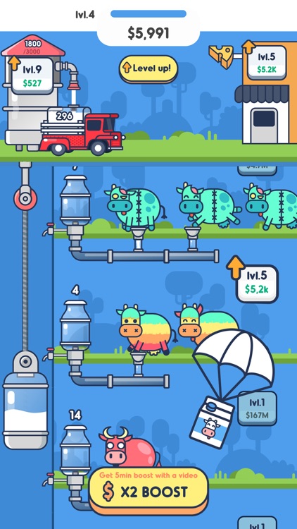 Milk Factory