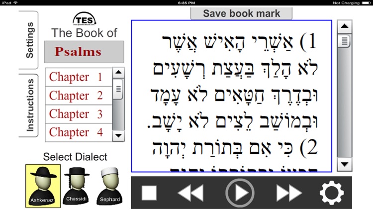 Hebrew Psalms Reader