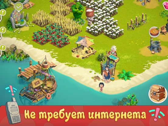 Family Age ферма и приключения для iPad