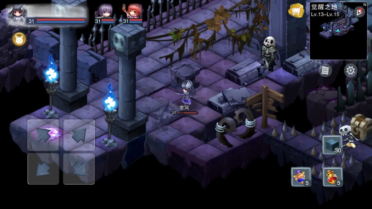 城堡传说2外传:魔王觉醒 screenshot-4