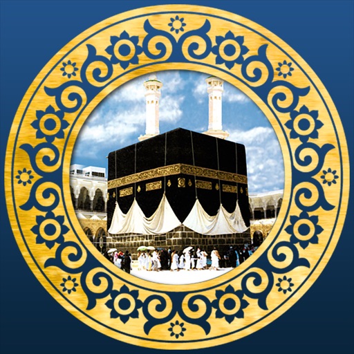 Find Qibla (iPhone) icon