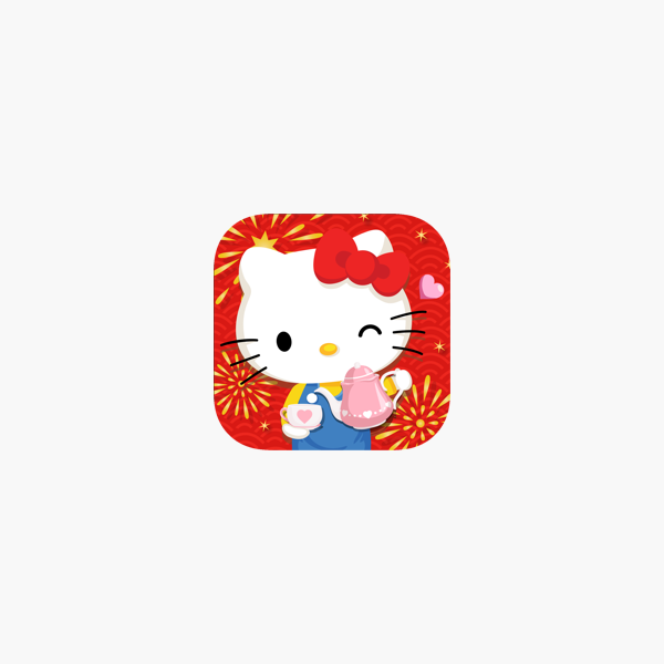 ハローキティドリームカフェ をapp Storeで ハローキティドリームカフェ をapp Storeで