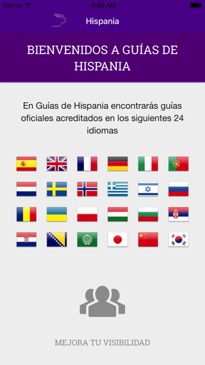 Guias de Hispania(圖2)-速報App