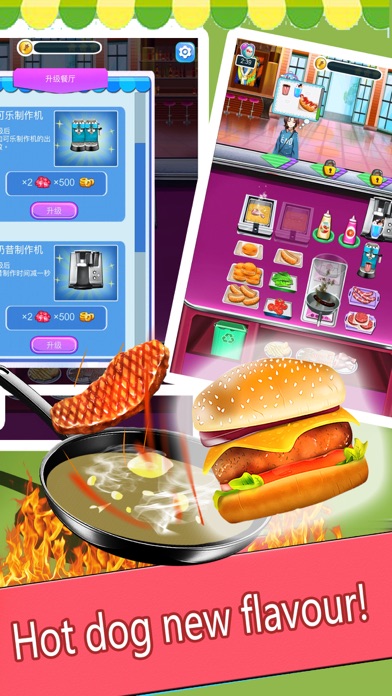 Hamburgers Maker - Food Maker screenshot 3