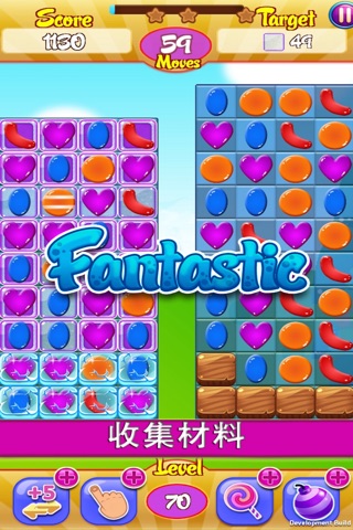 Super Candy-crush candies screenshot 3