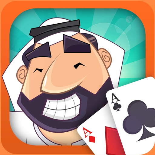 ديوانية بلوت