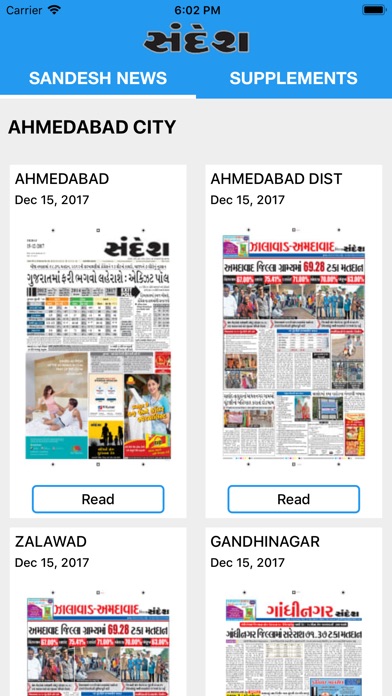 Sandesh Newspaper for iPhone APP DOWNLOAD