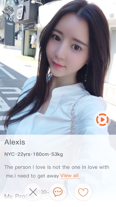 Asian Flirt: Online Dating Hub screenshot 4