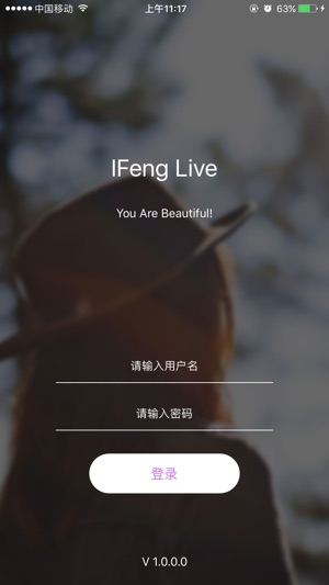 IFENG家直播(圖1)-速報App