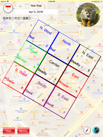 Feng Shui Calendar for iPad screenshot 2