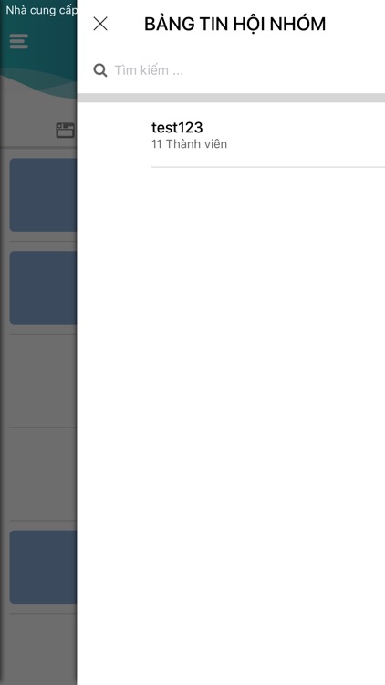 AConnect screenshot-4