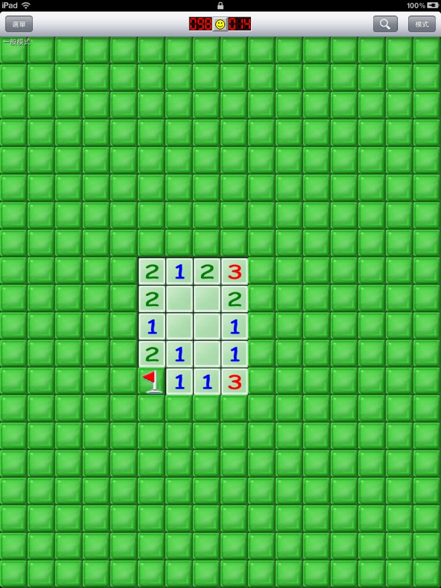 Minesweeper Q for iPad(圖2)-速報App