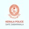 The Safe Sabarimala app gives you all the information about Sabarimala