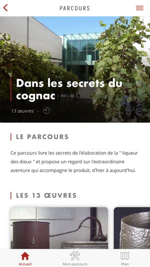 Arts du Cognac Visite Musée(圖2)-速報App