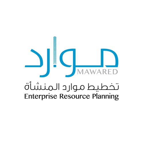 موارد (Mawared)