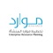 The Ministry of Health, KSA intent to enable its employees to do their HR activities by themselves in a simple and accurate way through Mawared based Mobile App