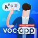 Aprender idiomas - Voc App