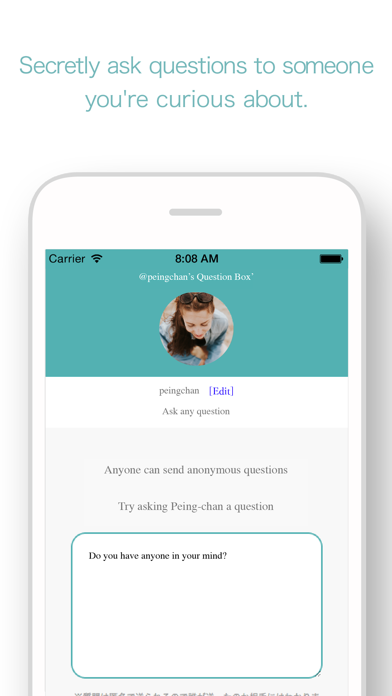 Peing -質問箱- screenshot 3