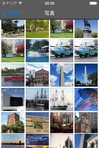 Boston Travel Guide Offline screenshot 2