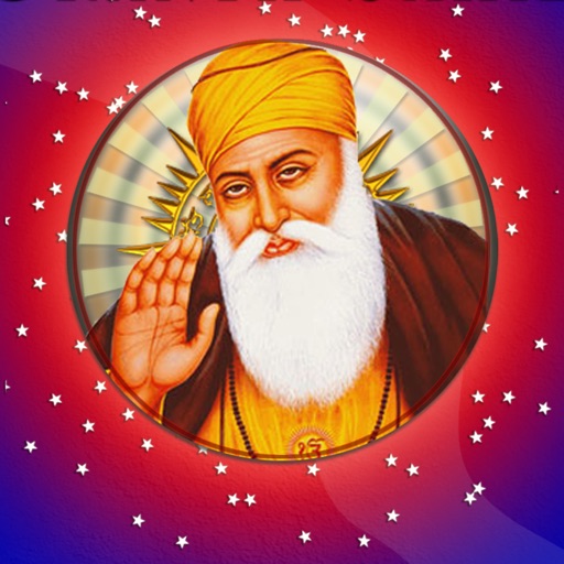 Sri Guru Granth Sahib icon