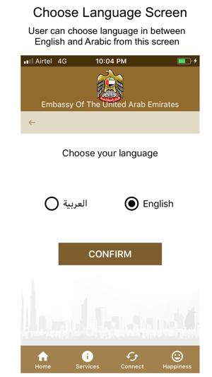 UAE Embassy New Delhi(圖3)-速報App