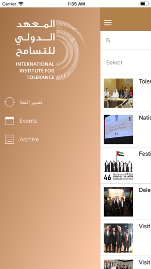 IIT Events(圖3)-速報App