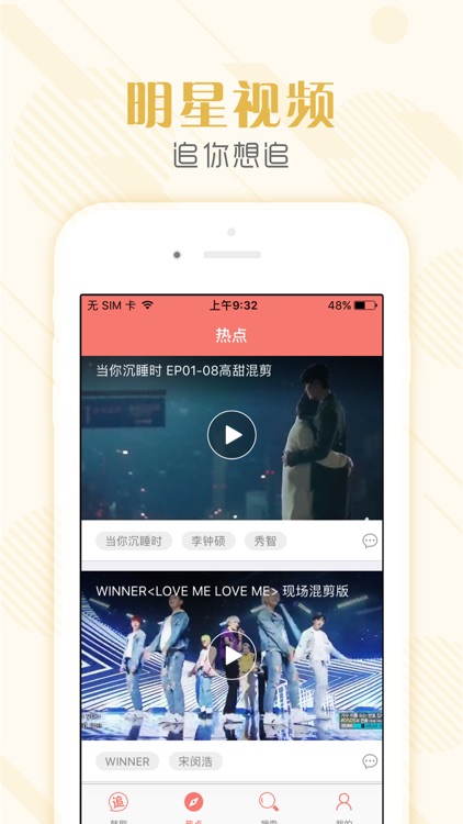 韩剧社-高清韩剧播放大全