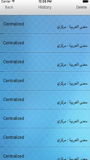 English to Arabic dictionary offline(圖2)-速報App