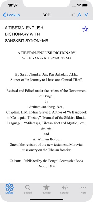 Sarat Chandra Das Dictionary