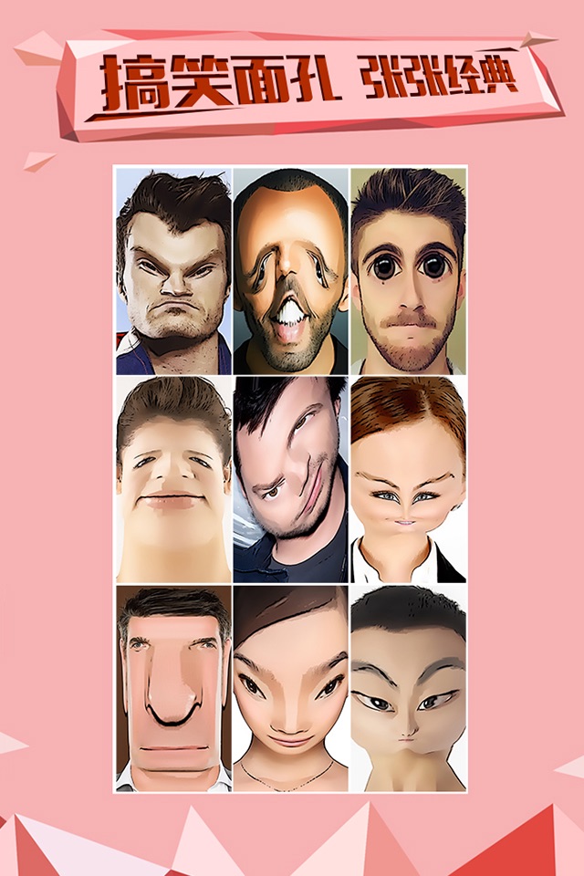 Face Booth - Snap Heads Emoji screenshot 4