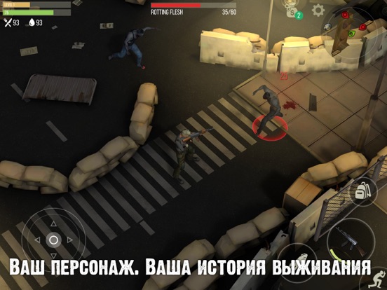 Скачать игру Prey Day: Survival