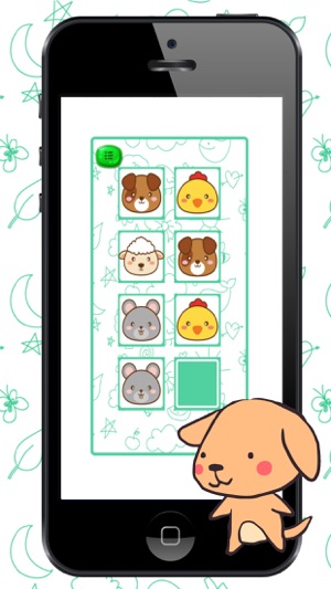 Preschool Education Fun Game(圖3)-速報App