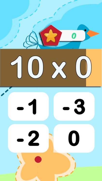 Math Kids Basic screenshot-4