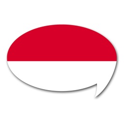 インドネシア語検定単語テスト
