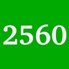 2560 - New Style of 2048