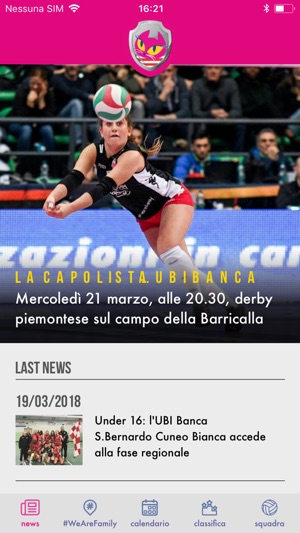 Cuneo Granda Volley(圖2)-速報App