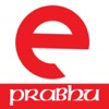 ePrabhu - Easy Bill Payments
