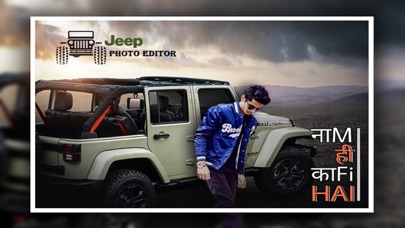 Jeep Photo Editor screenshot 2