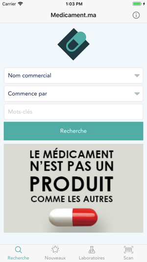 Médicaments au Maroc(圖1)-速報App