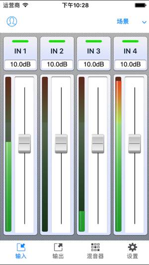 Bare audio matrix pro(圖3)-速報App