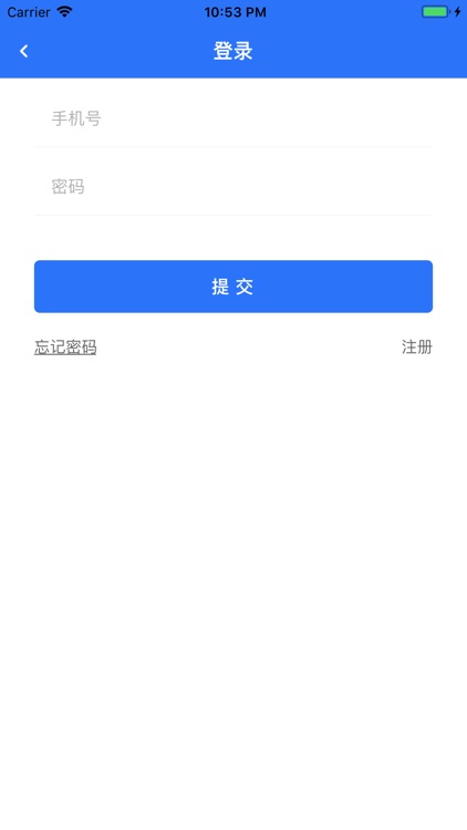 乐学网校 screenshot-3