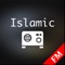 *All Islamic Radio Stations Live FM for muslim community*