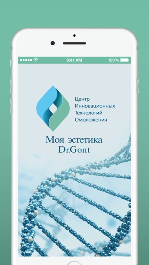 Dr. Gont(圖1)-速報App