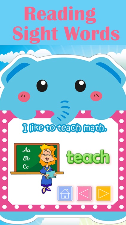 Reading First Words Worksheets