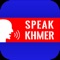 SpeakKhmer provides a large collection of commonly used daily phrases in Khmer with nearly 1000 phrases divided into 21 categories